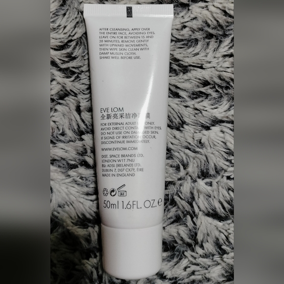 Eve Lom Rescue Mask - Picture 2 of 2